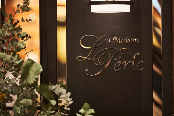 La Maison Perle -ラ・メゾン・ぺルル-