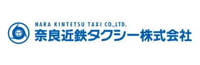奈良県観光案内へのリンク