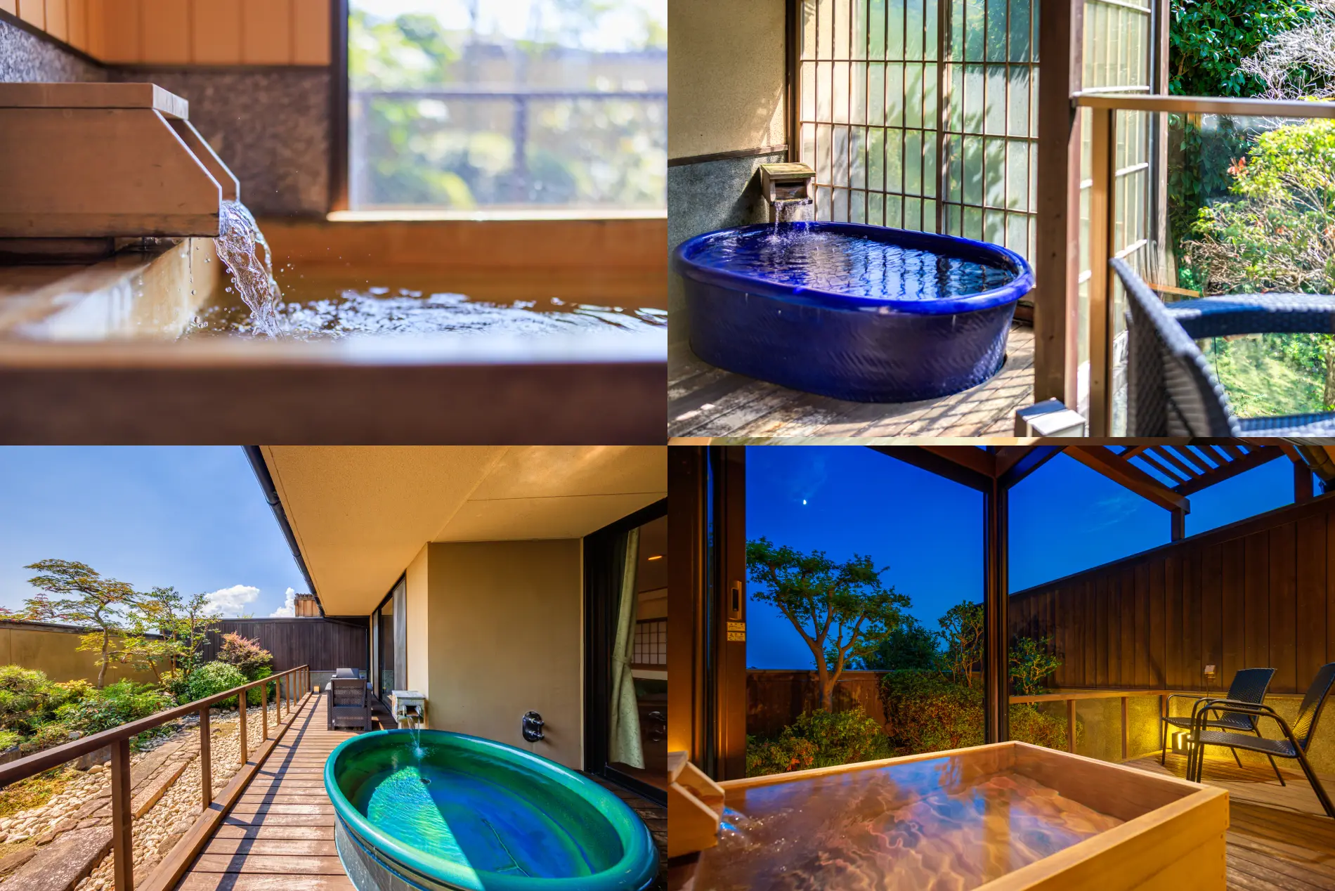4枚の露天風呂の写真のコラージュ。木製の浴槽、青い浴槽、緑の浴槽など、さまざまな種類の露天風呂の様子が写っています。