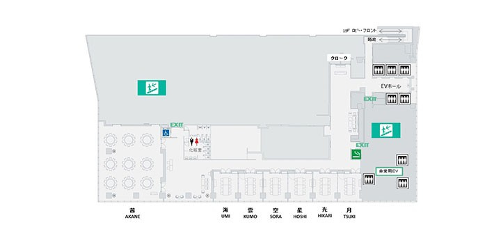 宴会場間取り図