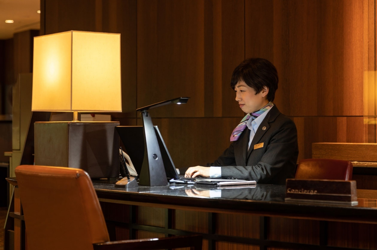 Concierge