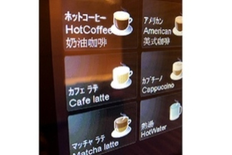 ソフトドリンクも各種ご用意しております。