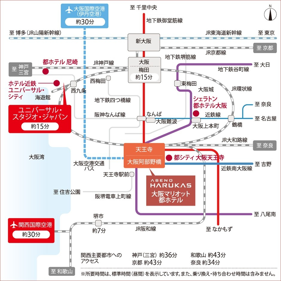 大阪広域地図