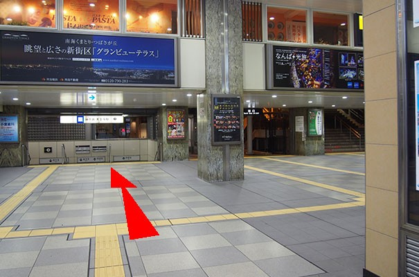 JR天王寺駅からのアクセス