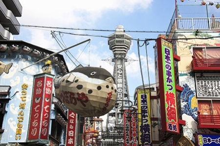 あべの・天王寺