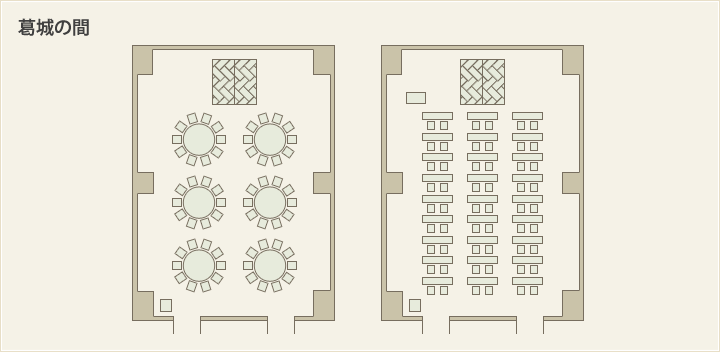 会場間取図