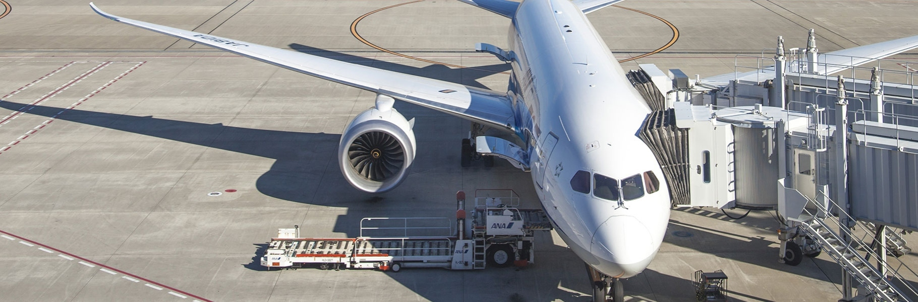 飛行機でお越しの方