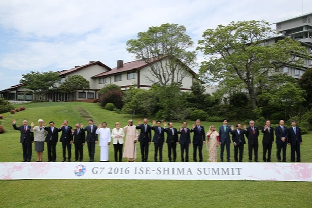 G7伊勢志摩サミット2016