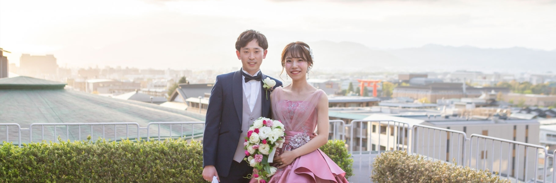 結婚レポート