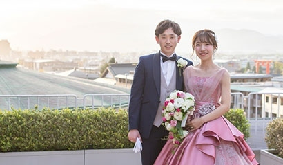 結婚レポート