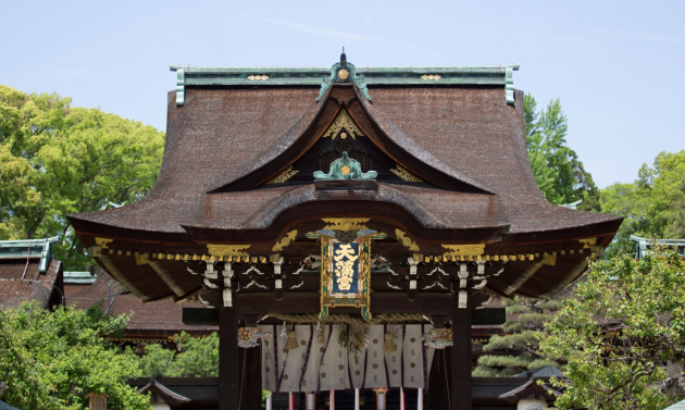 北野天満宮