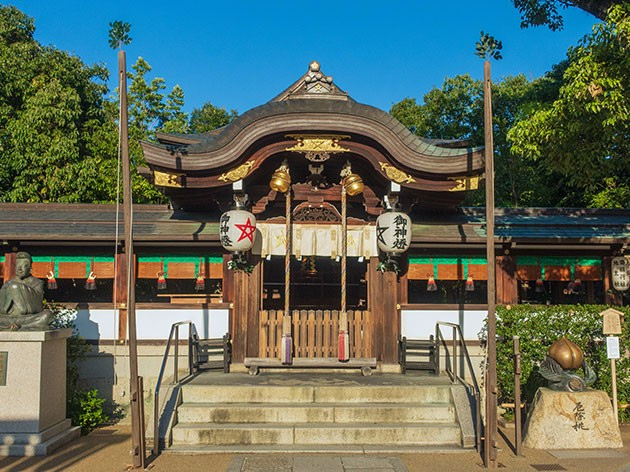 安倍晴明神社