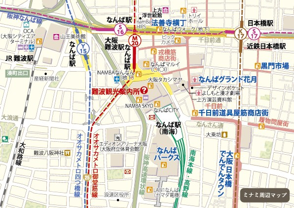 なんば駅周辺地図