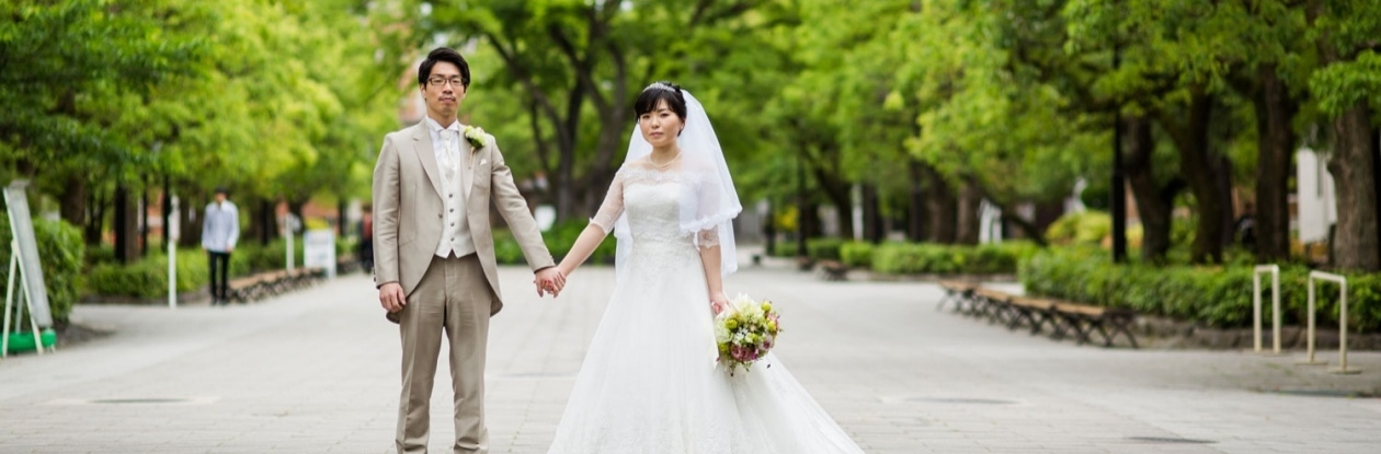 結婚レポート