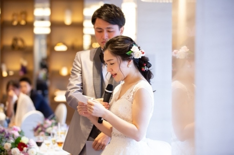 結婚レポート