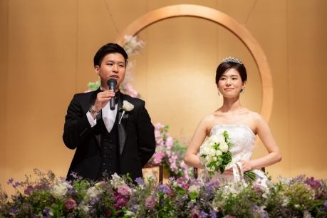 結婚レポート