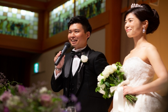 結婚レポート