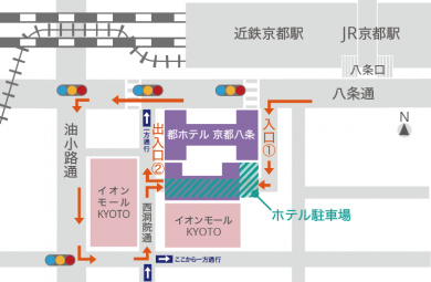 ホテル駐車場へのアクセス