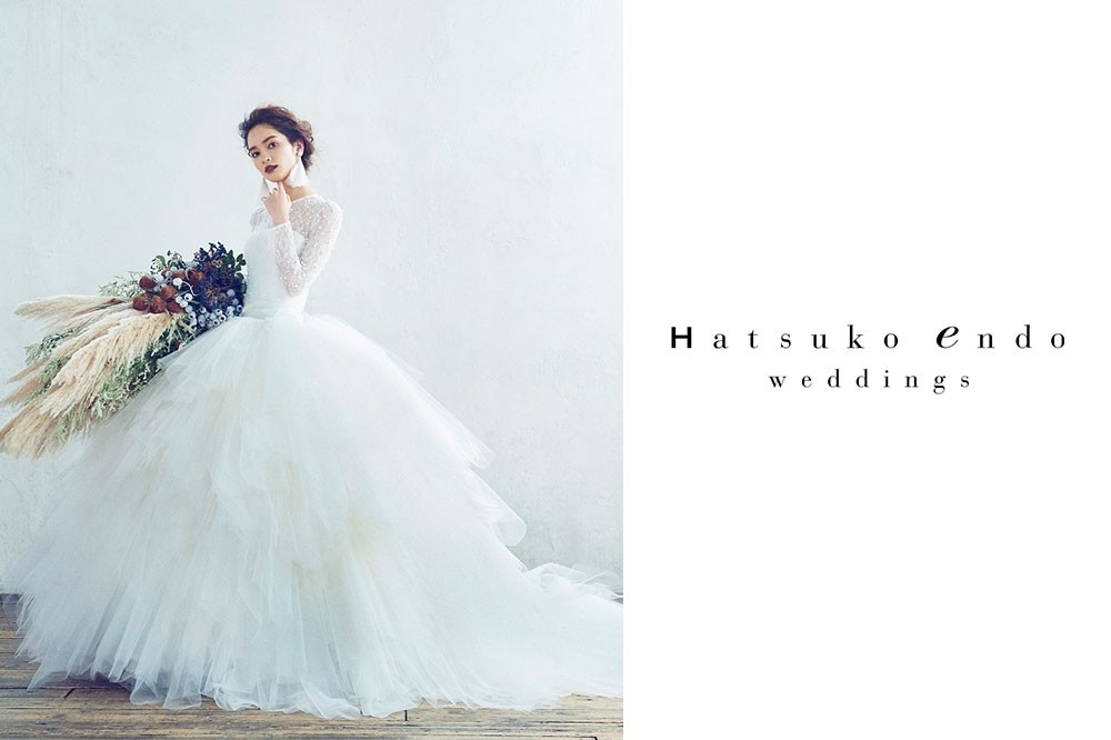 Hatsuko Endo Weddings