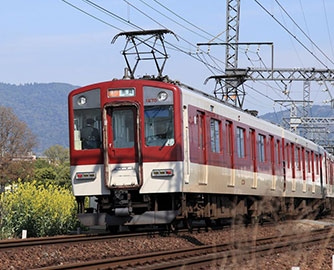 電車でお越しの方