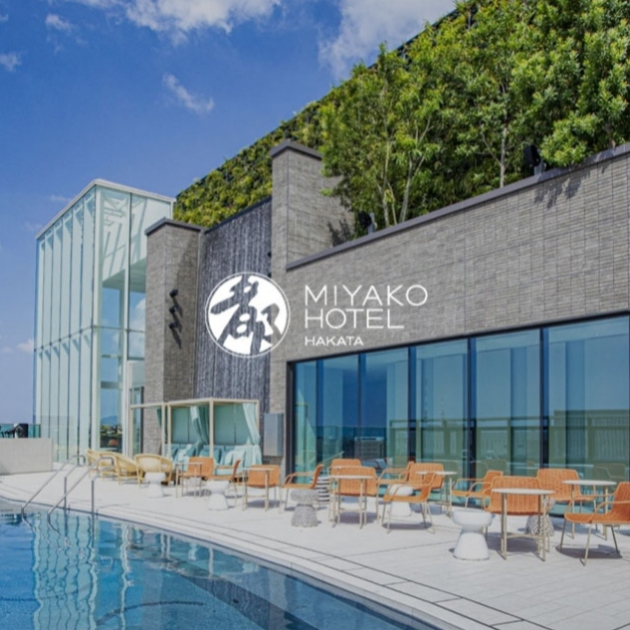 レストラン バー 公式 都ホテル 博多