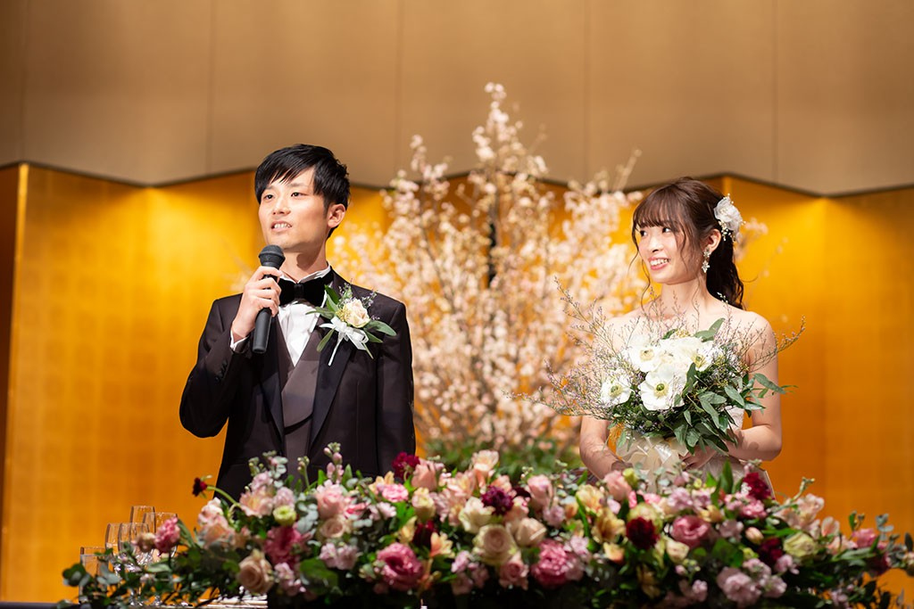 結婚レポート