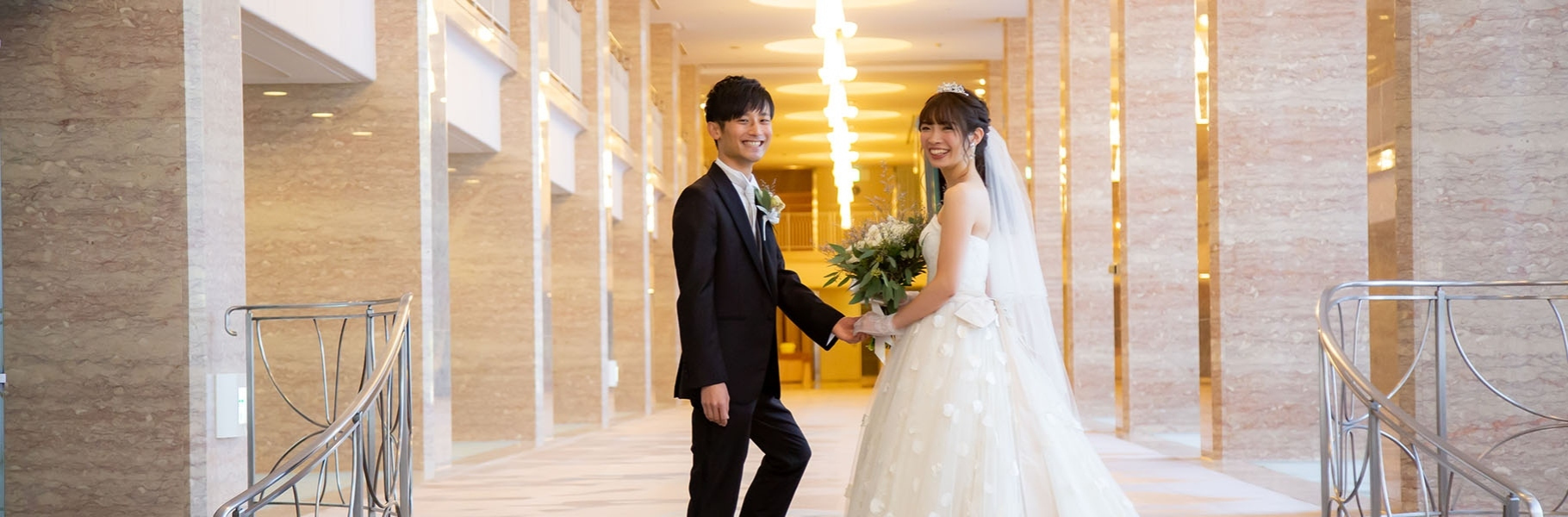 結婚レポート