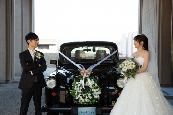 結婚レポート