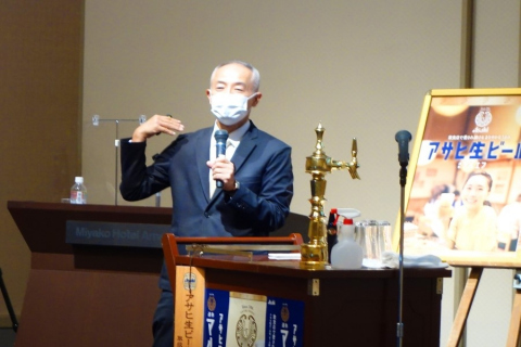 生ビール大学