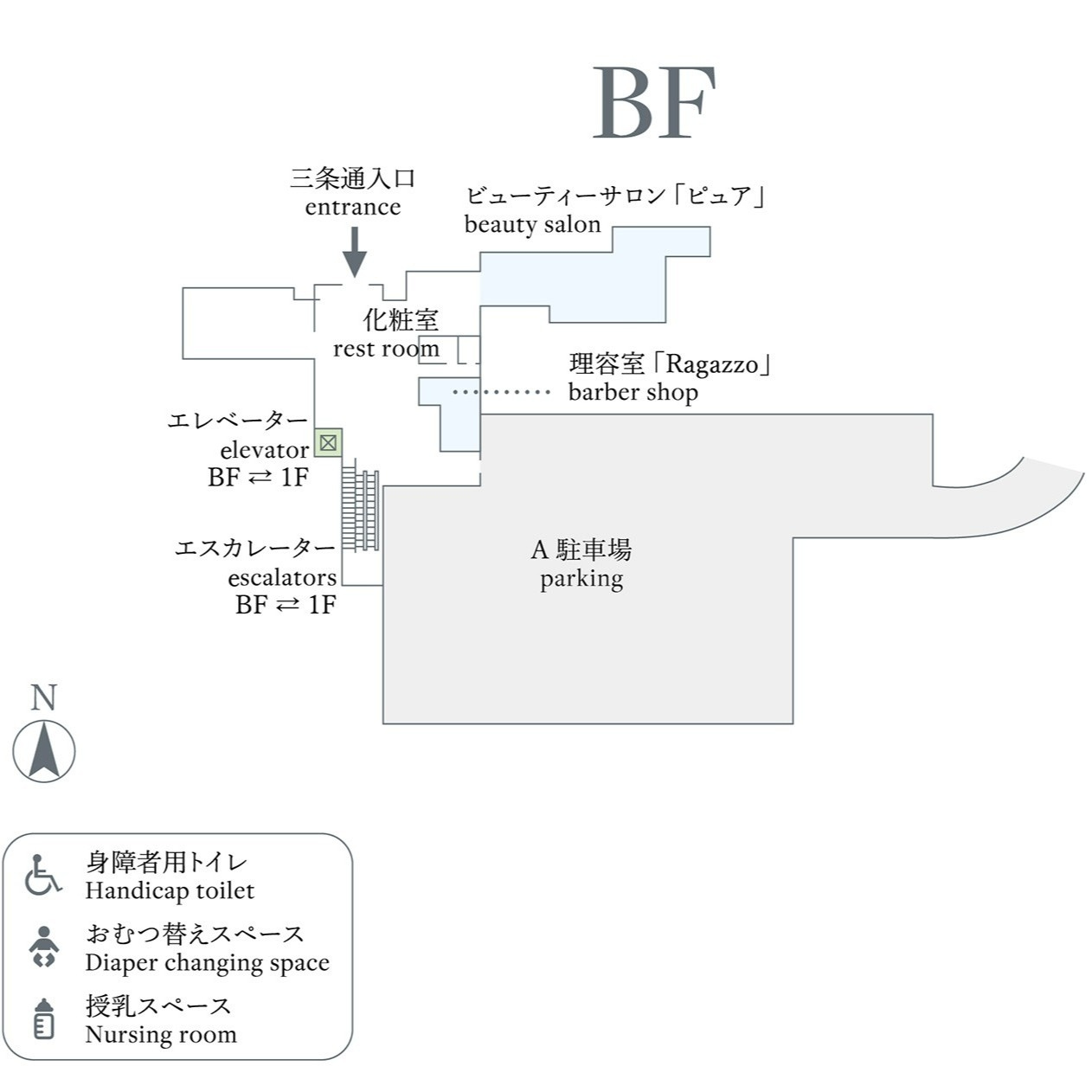 フロアマップ | 施設紹介【公式】ウェスティン都ホテル京都