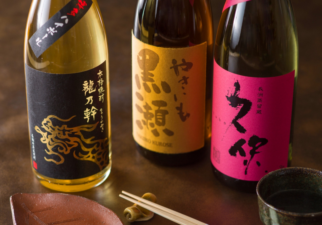 日本料理 つのくに　焼酎イメージ