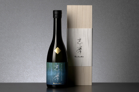 志摩_ホテルオリジナル日本酒「志摩」