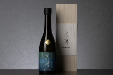 志摩観光ホテルオリジナル日本酒 第四弾