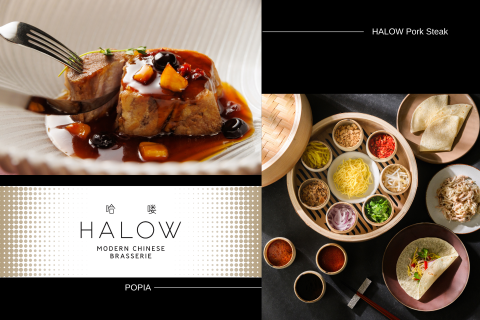 本町_HALOWイベント
