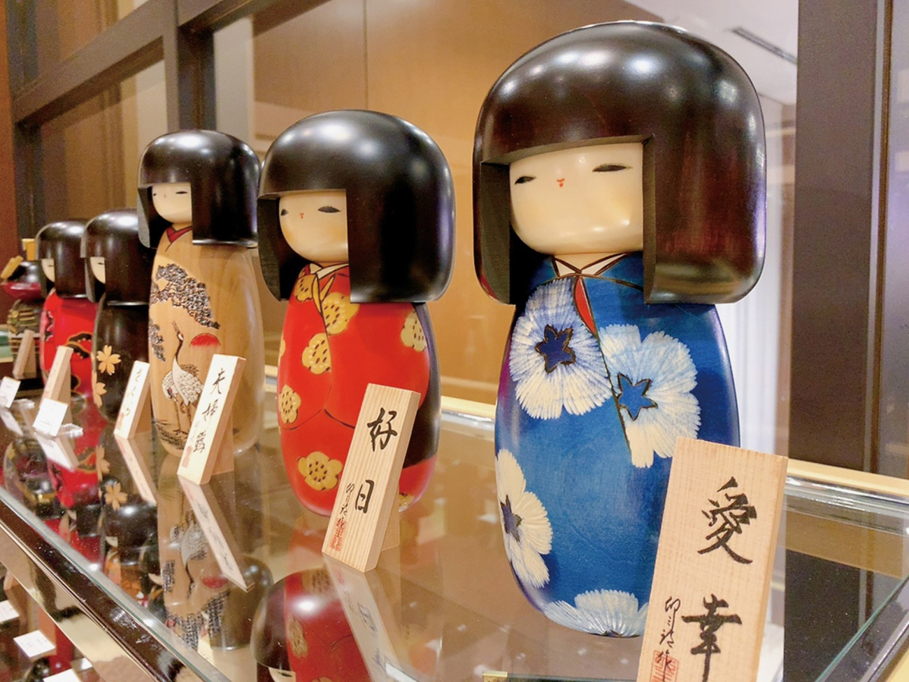 こけし