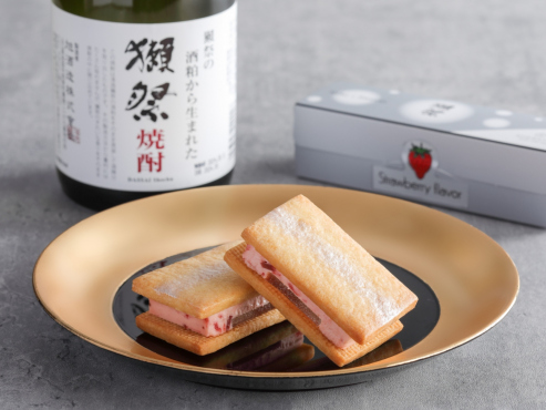 画像：獺祭バターサンド -いちご-