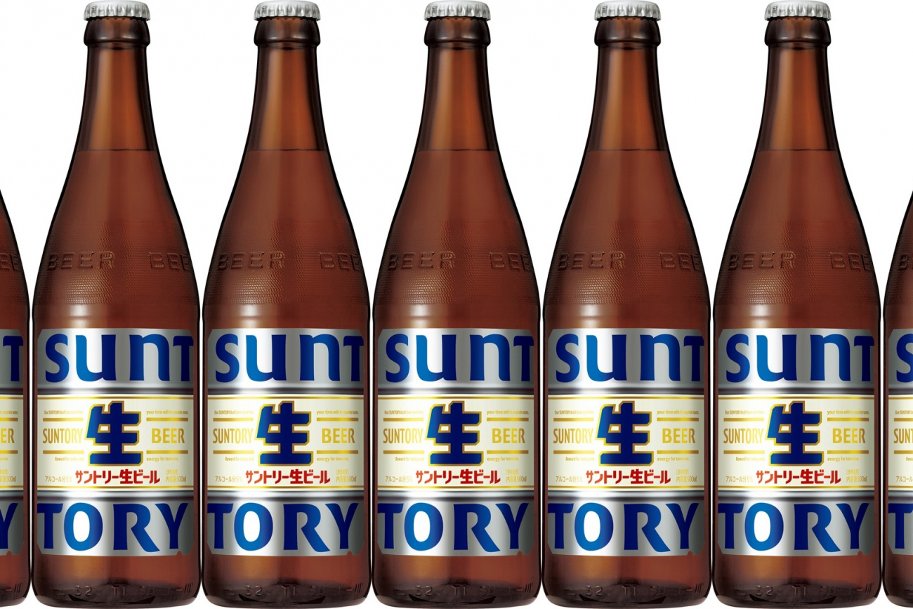 SUNTORY Summer Beer Plan　イメージ