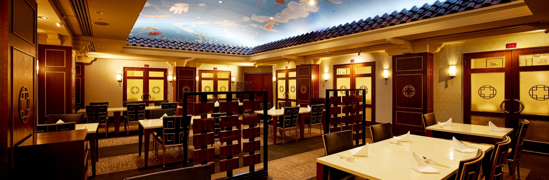 中国料理　四川