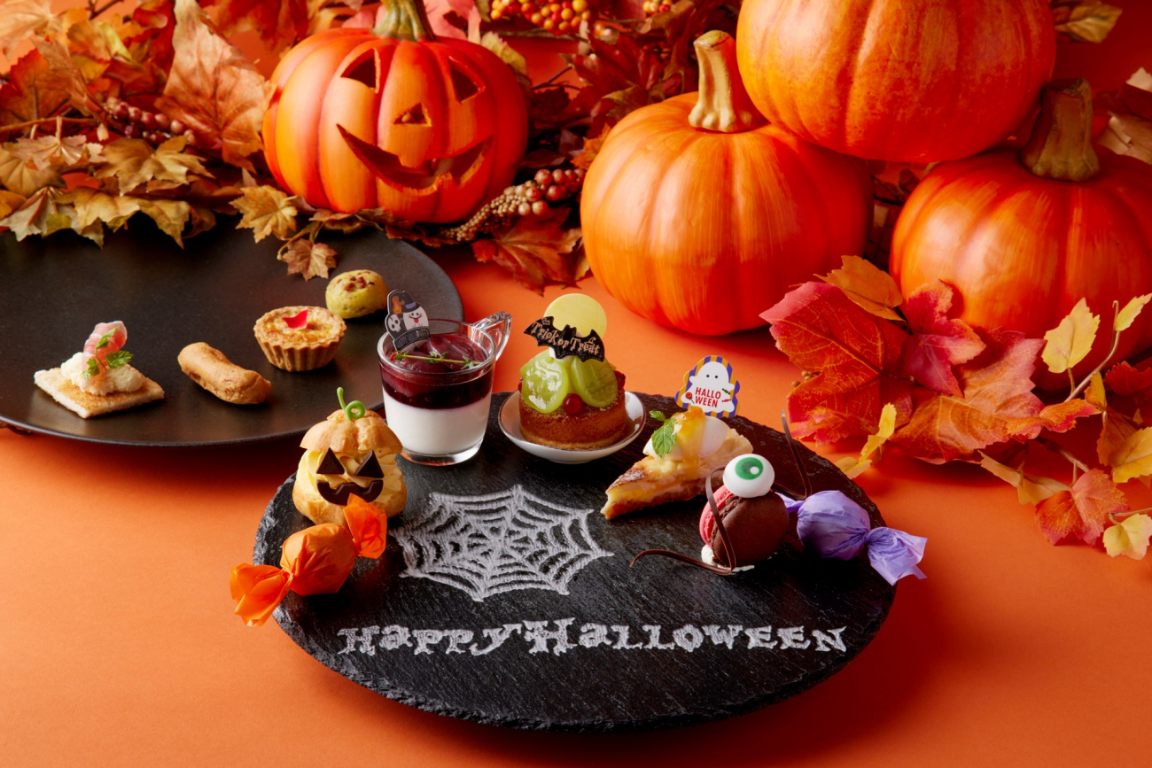 Halloween Afternoon Tea