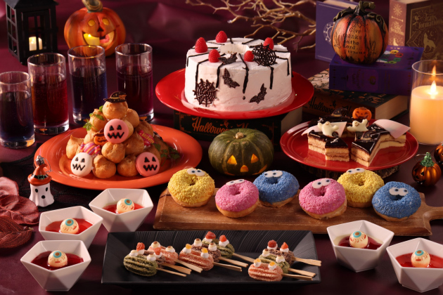 HAPPY HALLOWEEN PARTY SWEETS