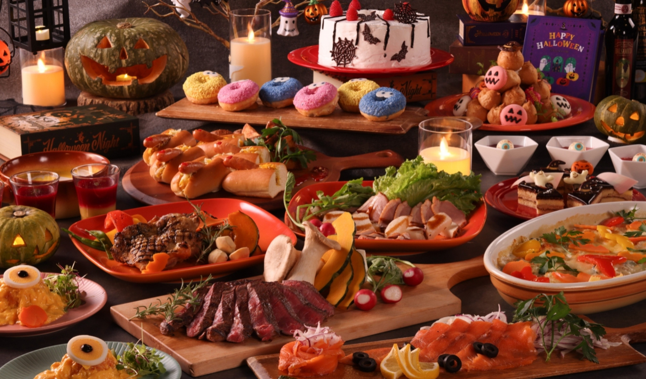 HAPPY HALLOWEEN PARTY