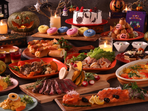 HAPPY HALLOWEEN PARTY