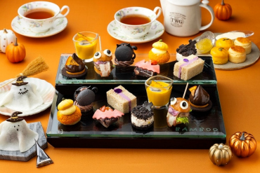 画像：シェラトン都ホテル東京_ハロウィーンアフタヌーンティー