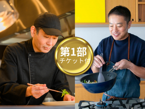 【シンプルプラン】都シティ 大阪本町ステイ<朝食付き>