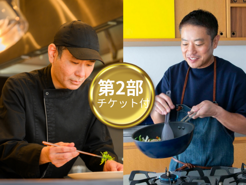 【シンプルプラン】都シティ 大阪本町ステイ<朝食付き>