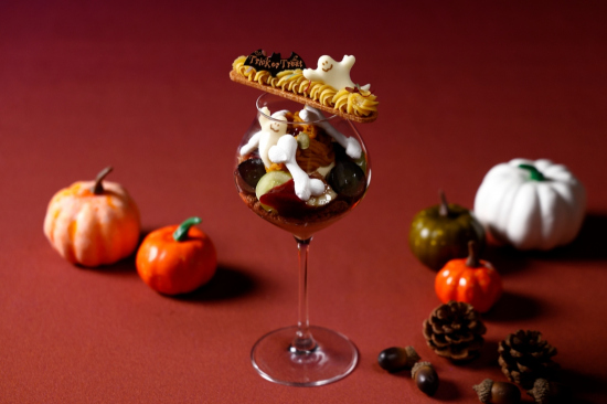 画像:LOUNGE PLUS 9/1~10/13に提供する「パフェ・オートンヌ」