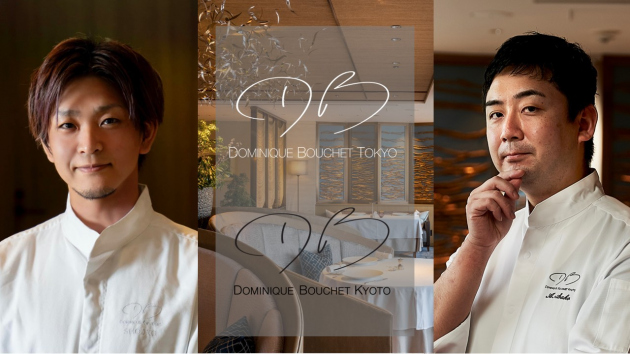 ドミニク・ブシェ キョート６周年記念　ディネ ア キャトルマン