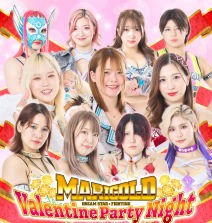 女子プロレス団体「マリーゴールド」 「Valentine Party Night」