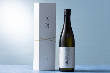 Image: Shima Kanko Hotel"Shima" 6th Edition