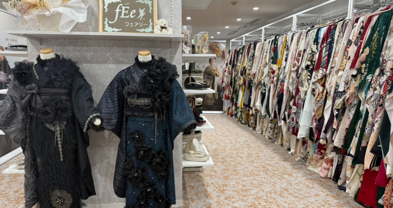 振袖フェアリー上本町店